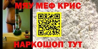 соль ск Бузулук
