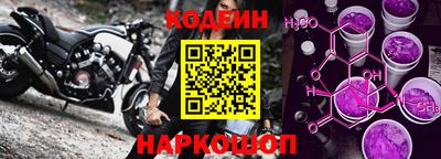 соль ск Будённовск