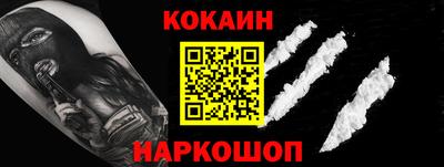 мефедрон мука Бугуруслан