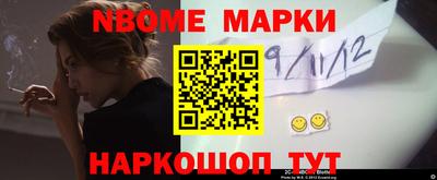 мефедрон мука Бугуруслан
