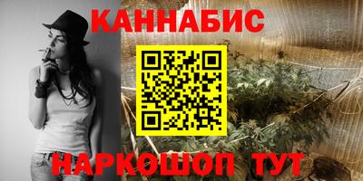 мефедрон мука Бугуруслан