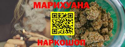 мефедрон мука Бугуруслан
