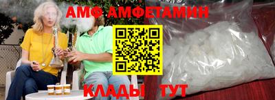 мефедрон мука Бугуруслан