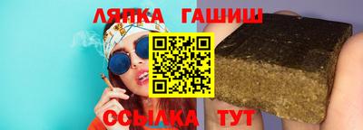 мефедрон мука Бугуруслан
