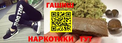 мефедрон мука Бугуруслан