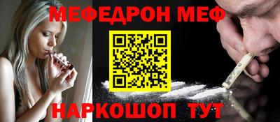 соль ск Будённовск